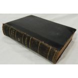 BOOKS - J.G WOOD ILLUSTRATED NATURAL HISTORY 1876