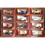 12 BOXED MODELS & YESTERYEAR MATCHBOX