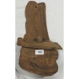 TREEN WALL HANGING SALT BOX