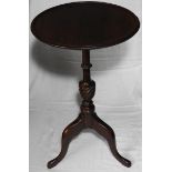 MAHOGANY WINE TABLE