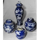 3 CHINESE BLOSSOM DECOR JARS (2 COVERS) + VASE WITH LID