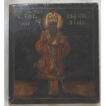 RUSSIAN WOODEN ICON IN FRAME 4.5'x5'