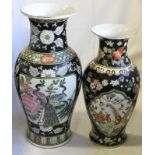 2 LARGE ORIENTAL DECORATED VASES