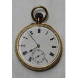 18K GOLD CASED FOB WATCH WITH ENAMEL FACE & PAINTED DIAL