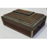 CARVED INDIAN TABLE BOX WITH SECTIONAL INTERIOR