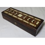 INLAID GAMING BOX WITH PEGS & CARDS