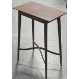 SMALL RECTANGULAR SIDE TABLE