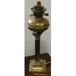 BRASS COLUMN OIL LAMP