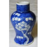 CHINESE BLUE & WHITE VASE 3.5'H