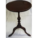 MAHOGANY WINE TABLE