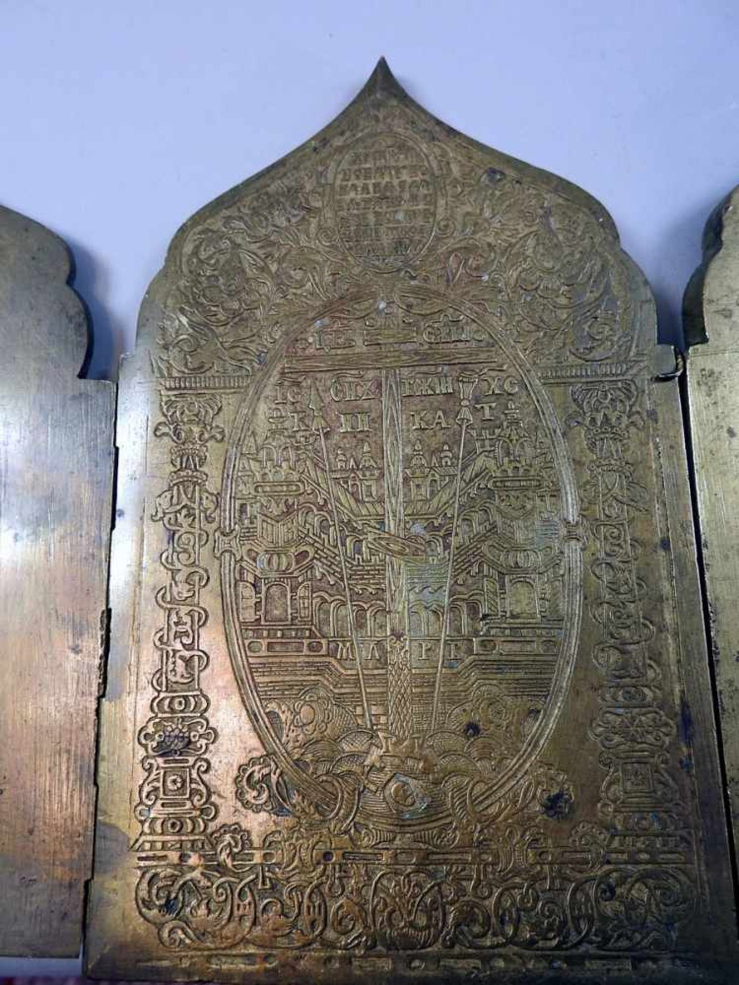 Reiseikone Messing, 4-teilig, mit russisch-orthodoxer Ikonographie. Mit Inschriften, 12 großen - Bild 2 aus 2