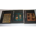 Drei Kataloge des National Palace Museums, Taipei Eschienen 1973, Masterpieces of Chinese