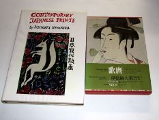 2 Bde. Japnische Holzschnitte. Veröffedntlkcht von Kodansha International Ltd. Tokyo, Abbildungen