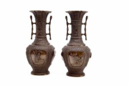 Paar chinesische Bronzevasen, 19. Jh Paar chinesische Bronzevasen, 19. Jh., H 30,5 cm,