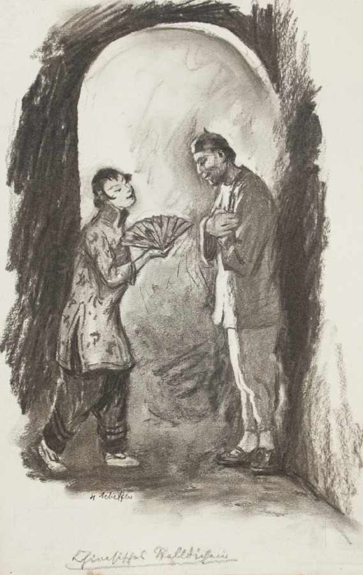 Hermann Scheffler 1879 Berlin Maler und Graphiker. Erscheinung am Lagerfeuer, Schlacht in der - Bild 5 aus 10