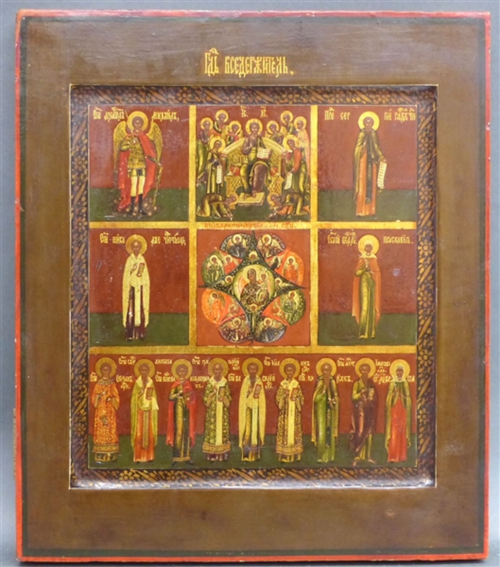 Ikone Russland, frühes 19. Jh., Tempera/Holz, Mittelmedaillon "unverbrennbarer Dornbusch", 6