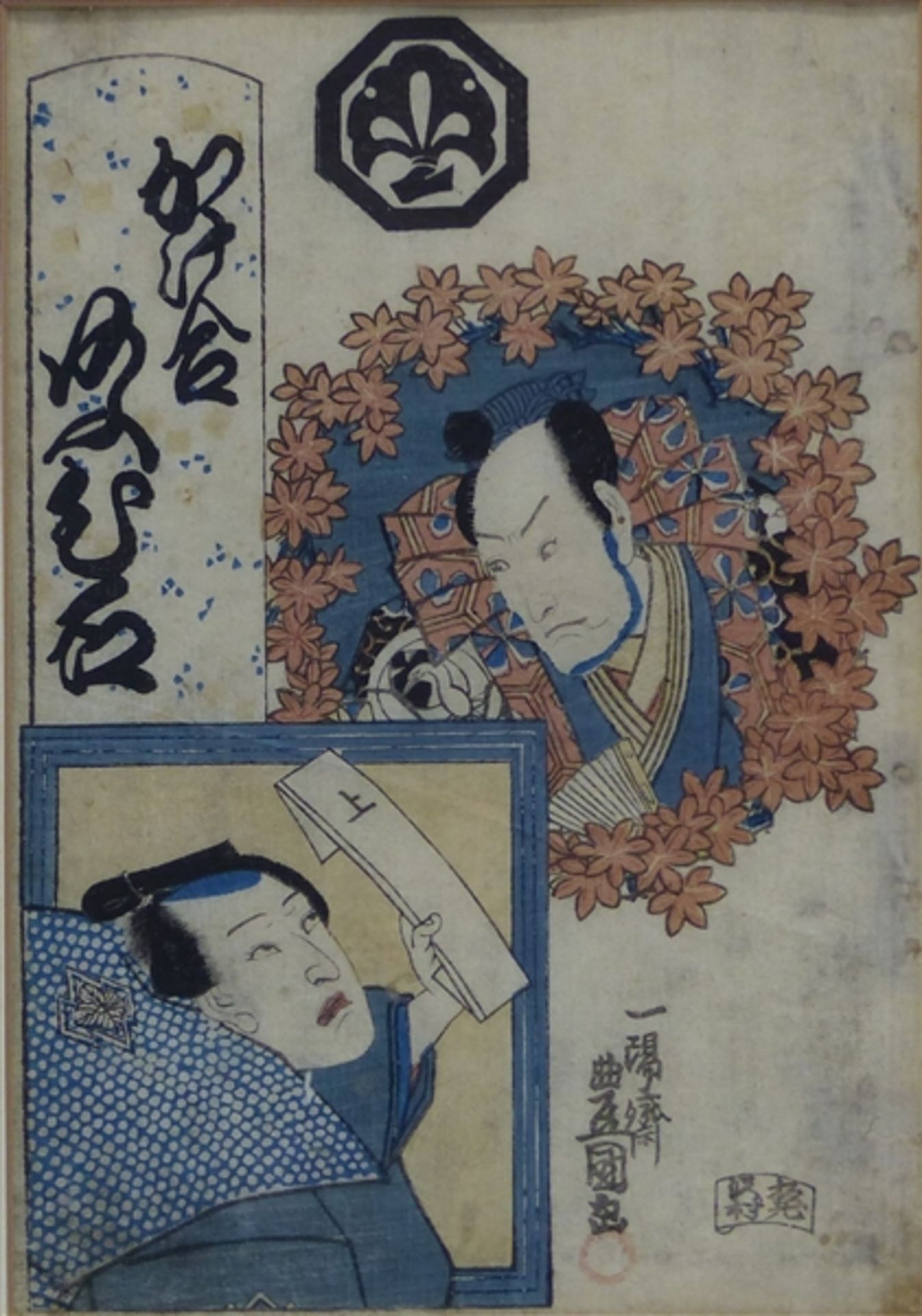 Farbholzschnitt Japan, 19. Jh., Frau und Mann mit Brief, verschiedene Schriftzeichen, 22x15 cm, im