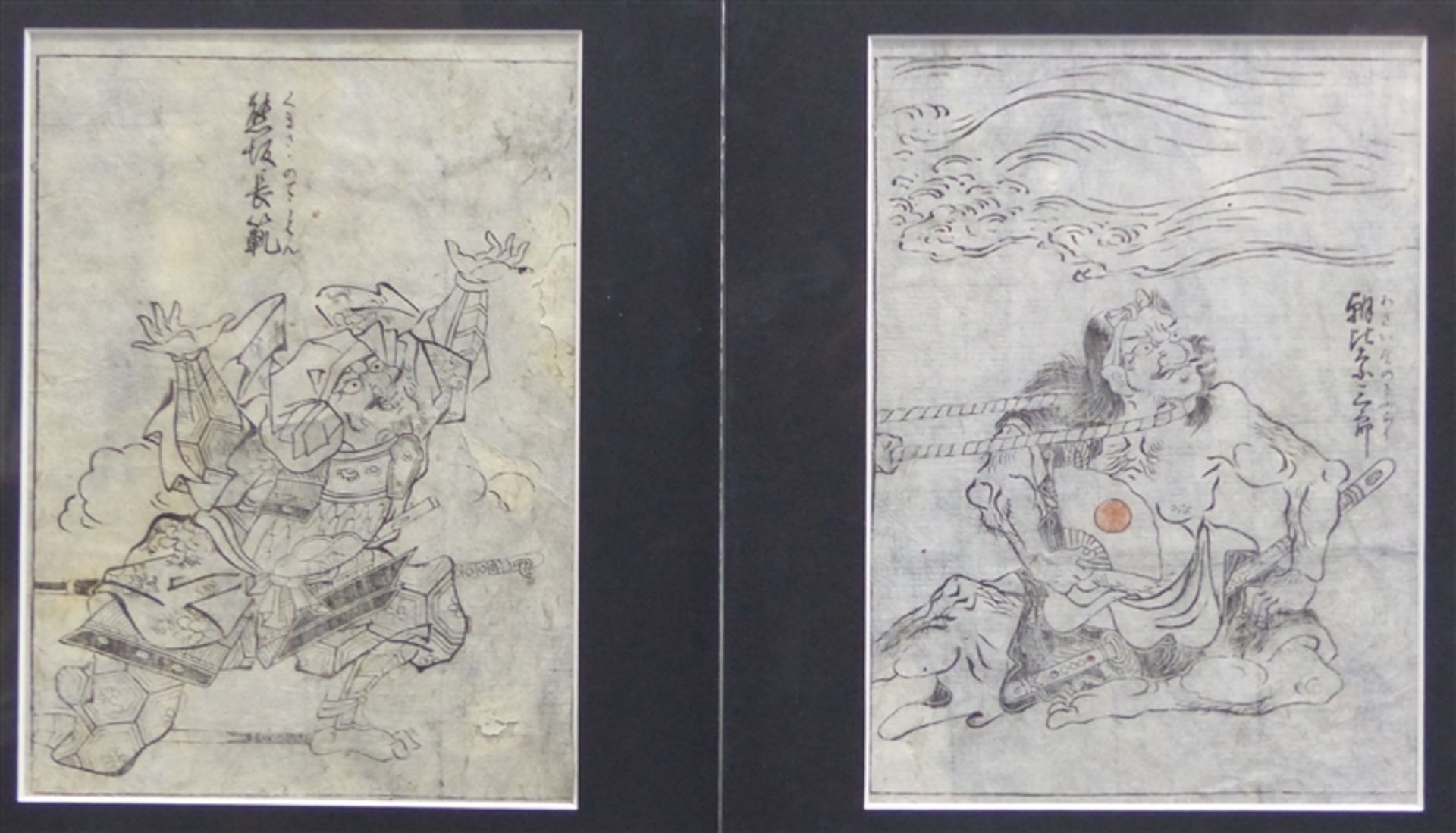 Paar Holzschnitte Japan, 19. Jh., signiert, Fabelwesen, in Menschengestalt, 21x15 cm, selten,