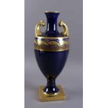 Jugendstil Vase, Frankreich, um 1900, mit floralem Dekor, H 41 cm 20.17 % buyer's premium on the