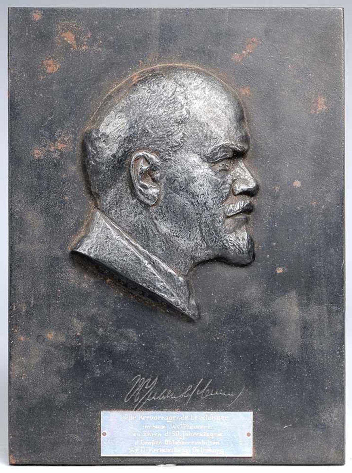 Rogge, Johannes Friedrich (1898 Berlin - 1983 Dresden) Bronze. Hochrechteckige Wandplakette mit