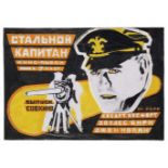 Wladimir Augustowitsch Stenberg"Steel Captain" (Entwurf für ein Filmplakat) Plakat für einen Film,