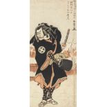 Katsukawa Shunshô (1726-1792) and Suzuki Harunobu (1725-1770) a) Hosoban. Warrior in the snow,