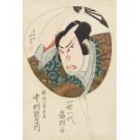 Shunkôsai Hokushû (act. 1810-1832) and Shunbaisai Hokuei (?-1837) Two ôban. a) Series: Issei ichidai