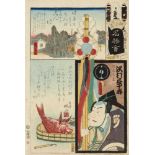 Utagawa Kunisada (1786-1864) Four ôban. a) Series: Edo no hana meishô-e. Second fire brigade and the