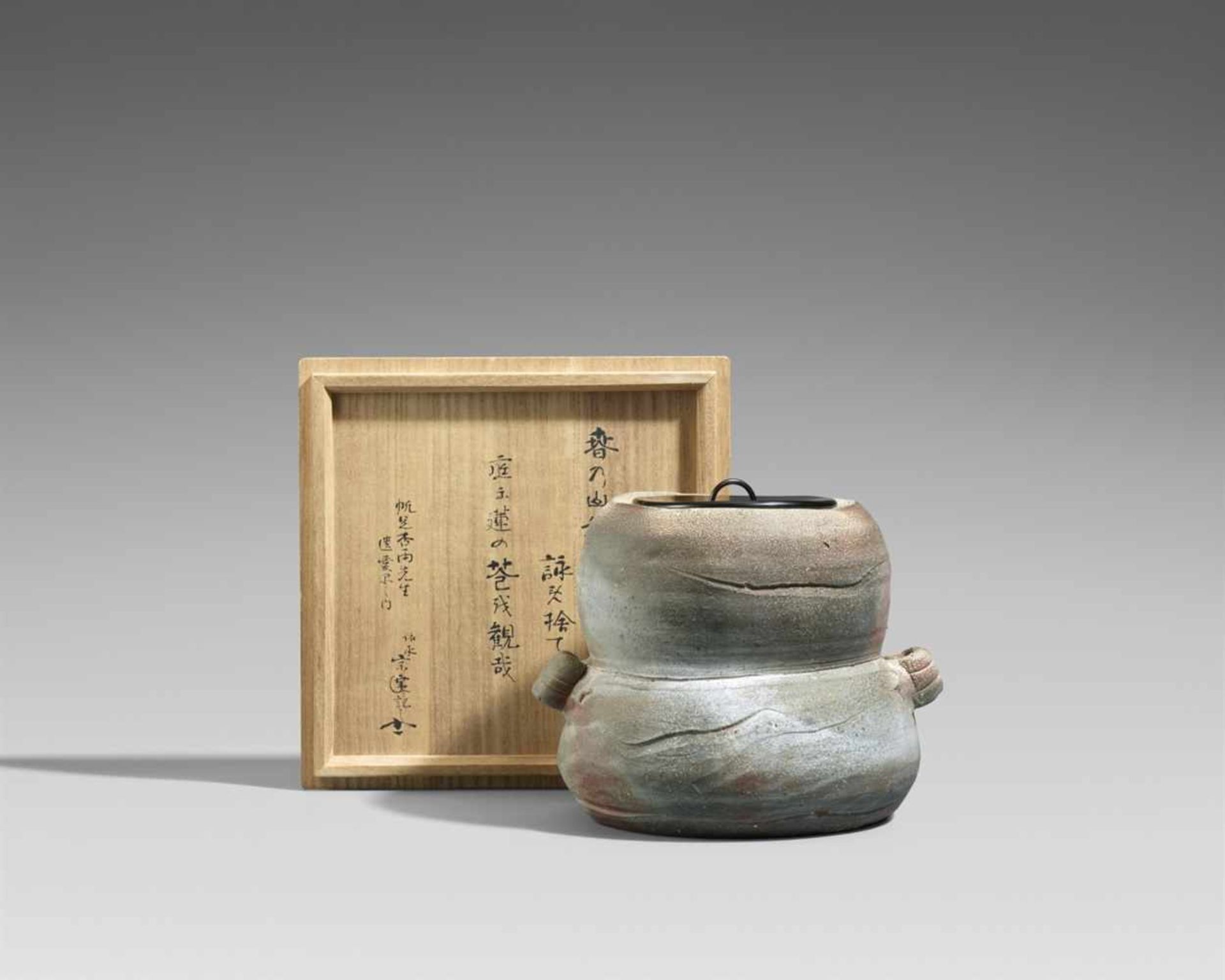 Großes mizuzashi (Frischwassergefäß). Bizen. Edo-Zeit In Form eines gedrungenen Doppelkürbisses