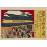 Various artists of the Meiji era a) Four ôban, yoko-e and tate-e. Tanaka store; drinking; war; parts