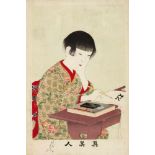 Toyohara Chikanobu (1838-1912) Two ôban. a) Series: Meiji kagami. Title: Kan’ei no koro. Shamisen