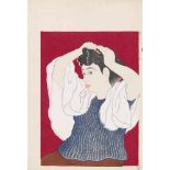 Hata Tsuneharu (1883-?) and a shinhanga artist a) Ôban. Series: Hanshin meishô zue. No. 4. Title: