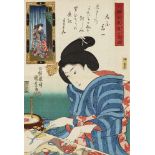 Utagawa Kuniyoshi (1797-1861) Nine ôban. Remarkable women. a) Seven from various series, such as