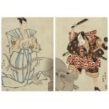 Shunkôsai Hokushû (act. 1810-1835) Ôban diptych. Scene from Hagi wa Sendai Na wa Matsumoto. Nakamura