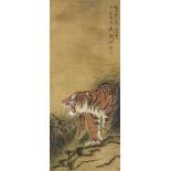 Gao Jianfu, zugeschrieben Tiger. Hängerolle. Tusche und Farben auf Papier. Aufschrift, bez.: Jianfu,