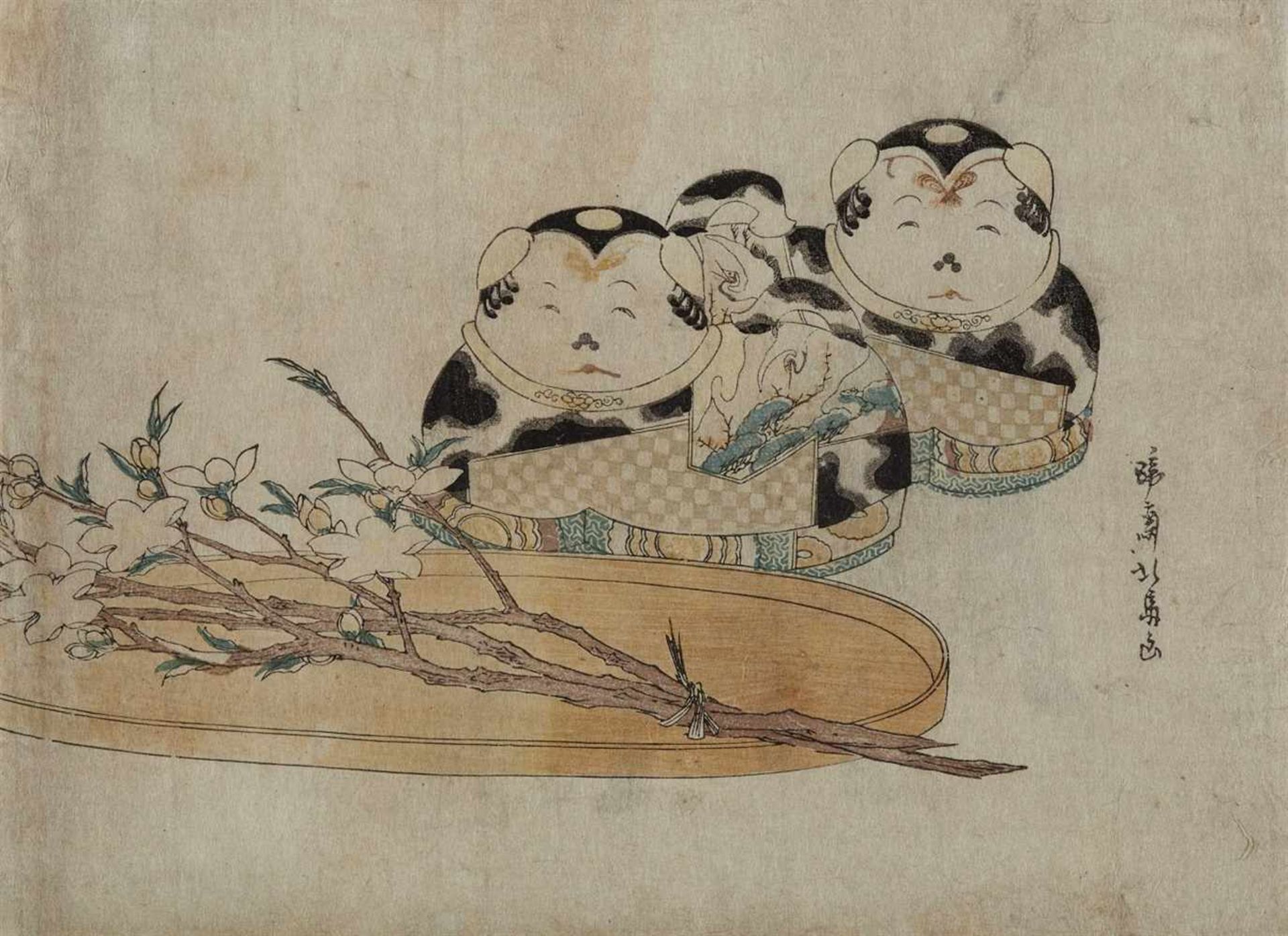 Various 19th century artists Seven surimono and other small prints. Various artists, various