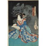 Utagawa Kunisada II (1823-1880) Two ôban. a) Theatre scene. Reading woman and a wolf apparition.