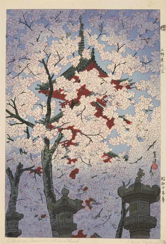 Shirô Kasamatsu (1898-1991) and Mamoru Hiyoshi (act. in the 1950s) a) Ôban. Title: Sakura. Ueno