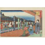 Utagawa Hiroshige (1797-1858) Two ôban, yoko-e from the series Edo meisho. a) Title: Saruwaka-