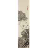 Yamauchi Tamon (1878-1932) Hängerolle. Bachstelze und Lotosblätter. Tusche auf Papier. Sign.:
