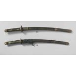 Wakizashi. 19. Jh. Klinge: L 49,5 cm, shinogi-zukuri, choji-gunome hada, guter Polierzustand.