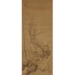 Hara Yô (Genyô) (tätig ca. 1760) Hängerolle. Pflaumenblütenzweige. Tusche auf Seide. Sign.: Konryô
