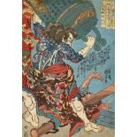 Utagawa Kuniyoshi (1797-1861) Four ôban from the series Tsûzoku Suikoden gôketsu hyakuhachinin no