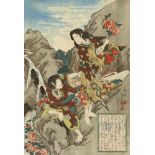 Ryûsai Shigeharu (1803-1853) Rare ôban. Series: Satomi-ke hakkenshi no hitori. Nakamura Baikan (?)
