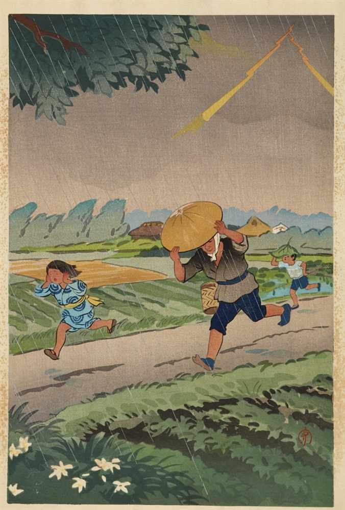 Shirô Kasamatsu (1898-1991) and Mamoru Hiyoshi (act. in the 1950s) a) Ôban. Title: Sakura. Ueno - Image 2 of 3