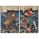 Utagawa Kuniyoshi (1797-1861) Three ôban from the series Kyokutei-ô seicho Hakkenshi zui-ichi. a)