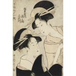 Kitagawa Utamaro (1754-1806) Ôban. Series: Seirô yûkun awase kagami. Komenosuke and Kisegawa from