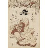 Kitagawa Utamaro (1754-1806), attributed to Ôban. Title: Kono shiro hana gokkô shû. Courtesan