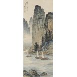 Yuan Songnian Guilin. Hängerolle. Tusche und Farben auf Papier. Aufschrift, bez.: Yuan Songnian