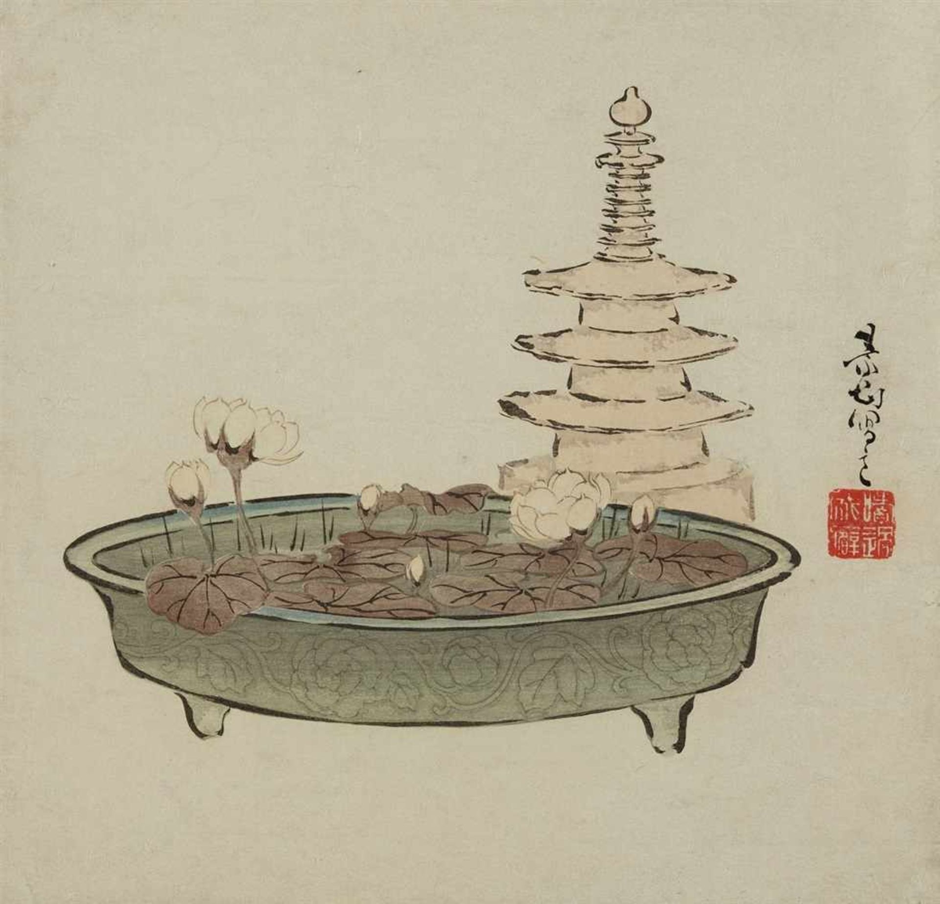 Various 19th century artists Seven surimono and other small prints. Various artists, various - Bild 4 aus 5